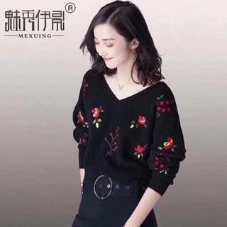Áo len nữ