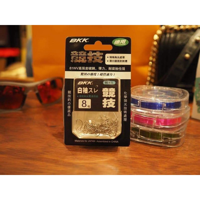 LƯỠI BKK KHÔNG NGẠNH