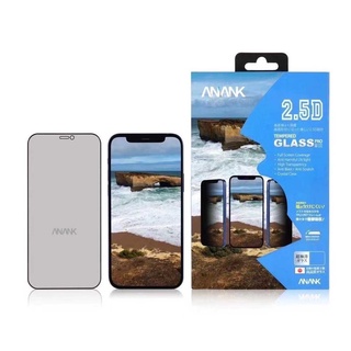 Kính cường lực Anank chính hãng thương hiệu Nhật Bản cho iphone 12 mini/12/12 pro/12 pro max chống nhìn trôm, vân tay