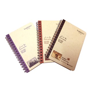 Sổ lò xo Takeyo A6 (160 trang)