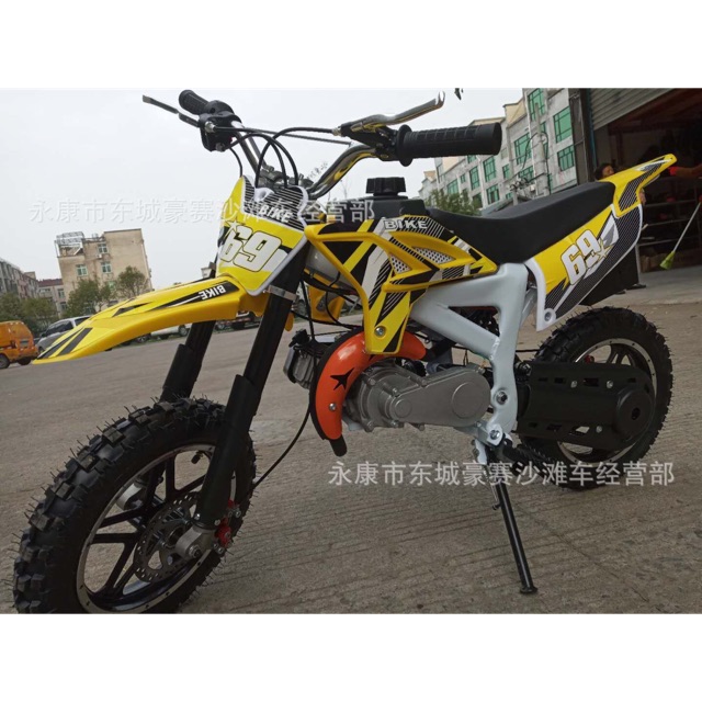 Xe cào cào mini 50cc
