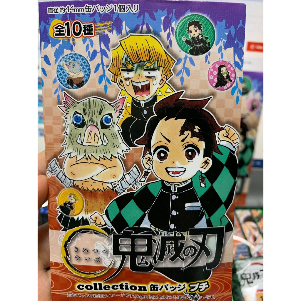 [JUMPSTORE-order] Các goods Manga của nhà JUMP-hàng randoom