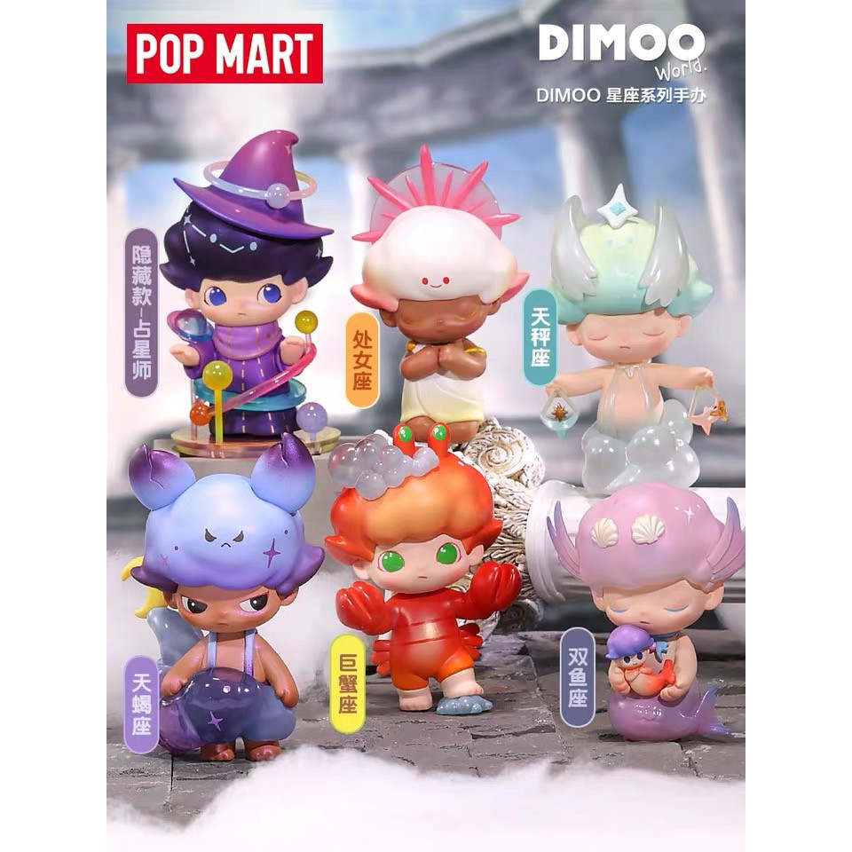 Mô Hình Búp Bê DIMOO DIMOO Series Cung Hoàng Đạo Dễ Thương