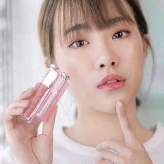 Son dưỡng môi Dior Maximizer 001-015 Unbox (son ko vỏ giấy)