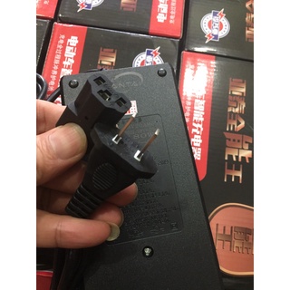 sạc xe máy điện 60v-20ah
