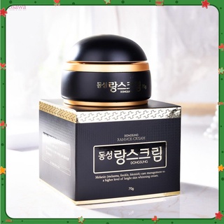 Kem Nám Dongsung Prestige Whitening Cream Hàn Quốc hoaianh_beauty