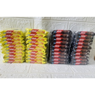 Bánh Nabati lốc 10 gói Phô Mai - Socola (10 gói x17g) [ Mẫu Mới ]