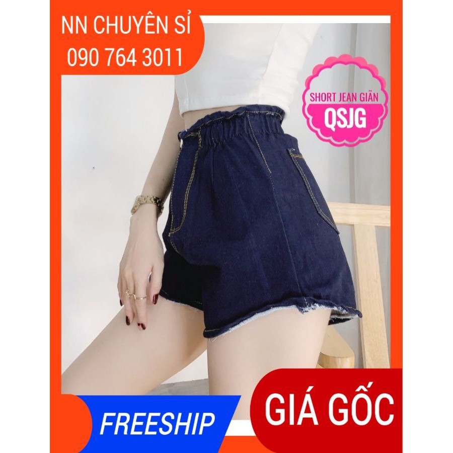 ẢNH THẬT ⚡ QUẦN SHORT JEAN NỮ LƯNG THUN - QSJG - SHORT JEANS PHỐI CƯỜM