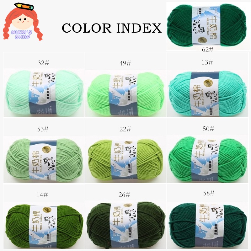 Cuộn len cotton sữa bện 5 sợi màu xanh lá đan áo DIY