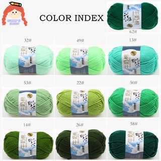 Cuộn len cotton sữa bện 5 sợi màu xanh lá đan áo DIY
