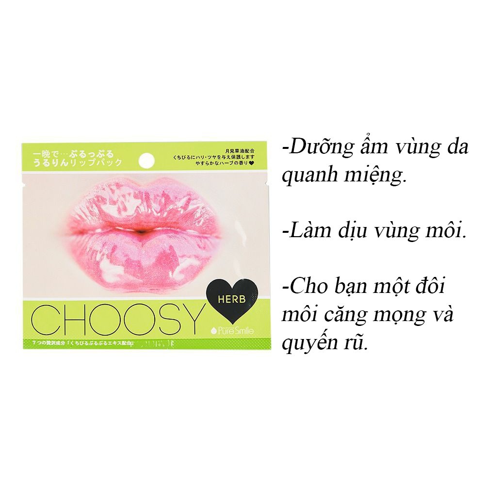 Măt Nạ Dưỡng Môi CHOOSY - HERB | HÀNG NỘI ĐỊA NHẬT