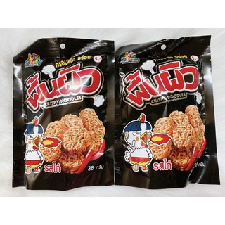 Mì tôm viên vị gà giòn cay