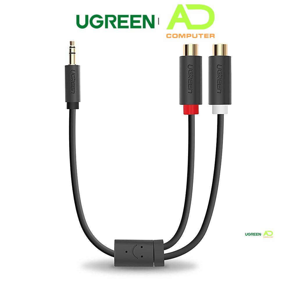 Cáp âm thanh chuyển jack 3.5mm sang 2 đầu hoa sen RCA dài 20CM - UGREEN 10547 (màu đen)