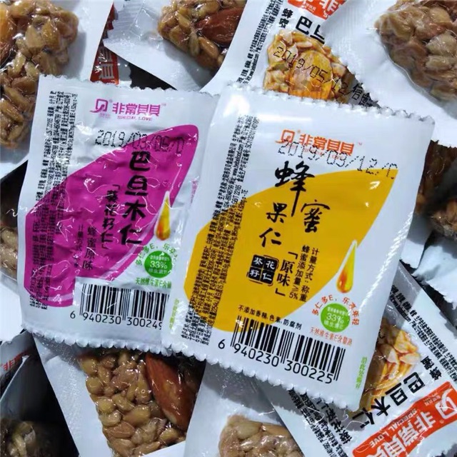 500gr KẸO HƯỚNG DƯƠNG MẬT ONG