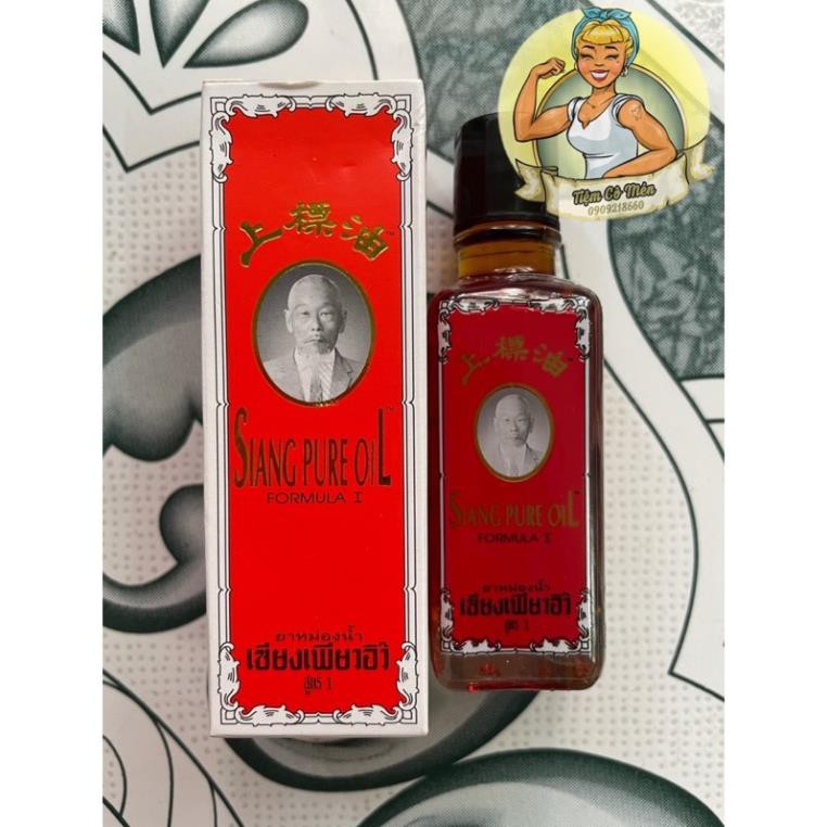 Dầu gió Ông già Siang Pure Thái Lan 3-7-25cc | Formula I | Chữ Vàng