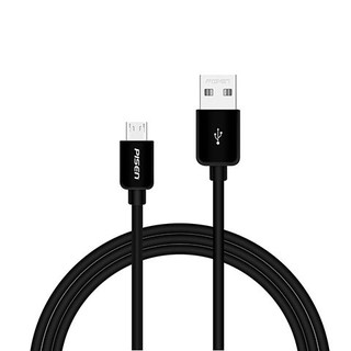 Dây cáp sạc đầu 8600 1m đen 5W