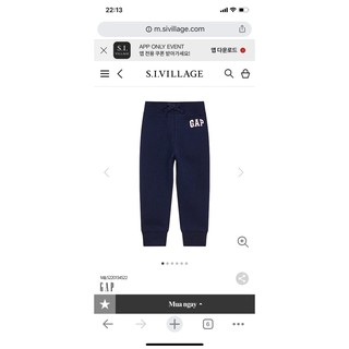 Set 2 quần GAP
