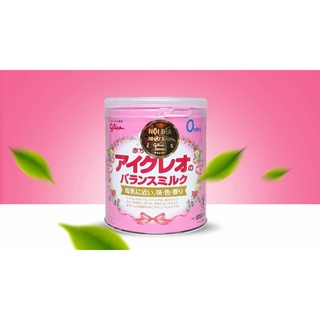 Sữa Glico Nhật đủ số