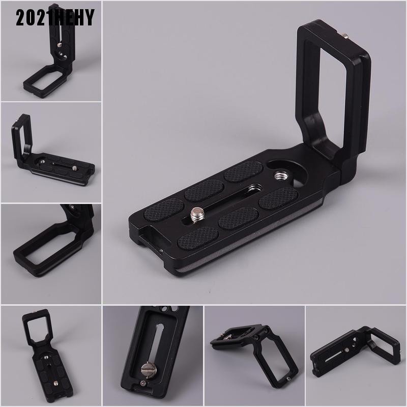 [2021HE] Universal MPU100 quick release L plate bracket for camera V9P5 #HY