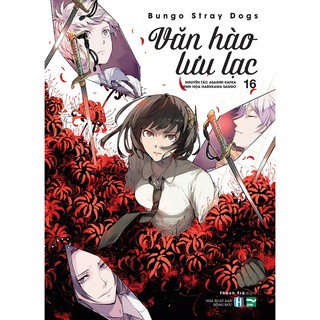 Văn Hào Lưu Lạc (Tập 11, 12, 13, 14, 15)