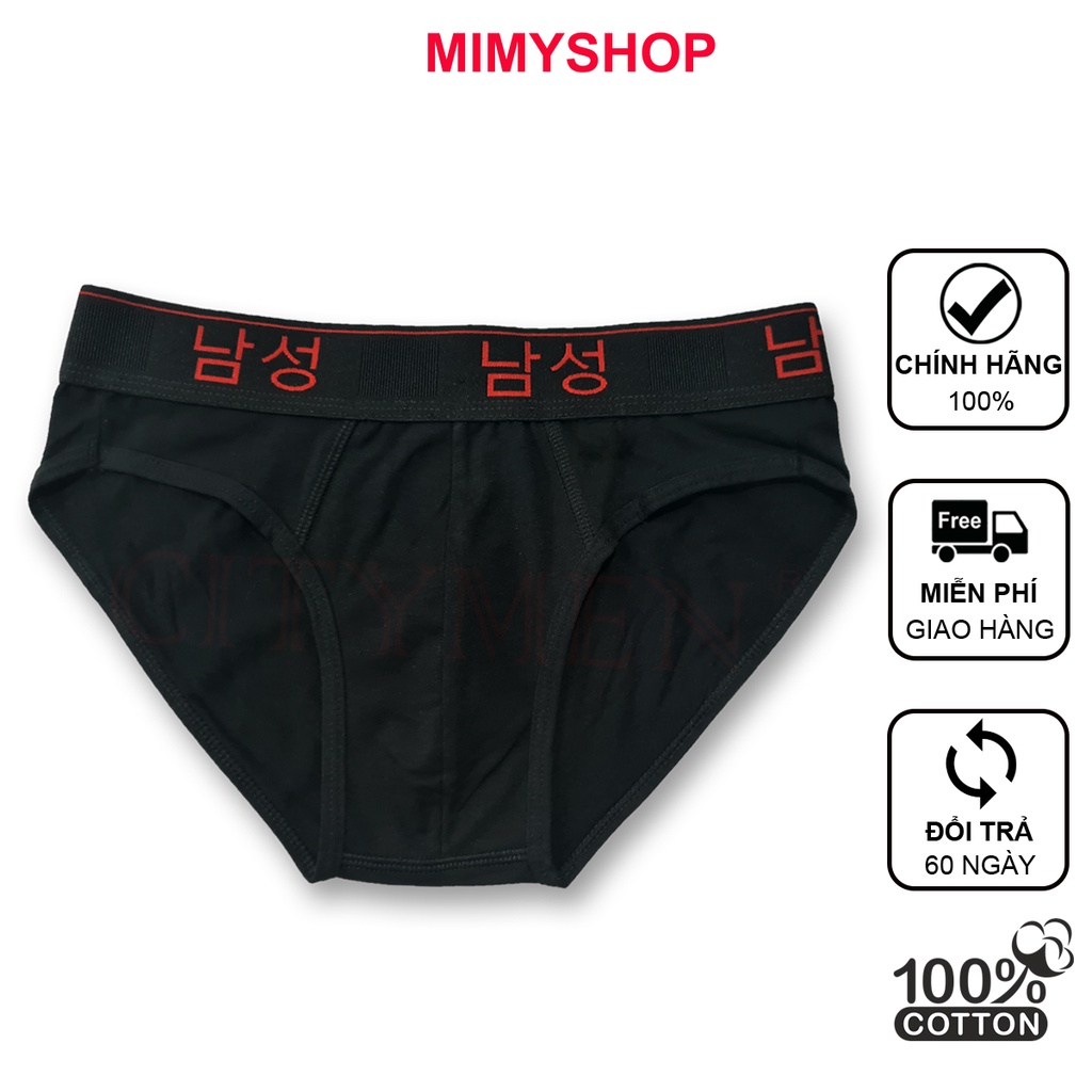 Quần lót của nam lưng Hàn Quốc thun lạnh cao cấp thấm hút và co dãn tốt quần xì đồ lót sịp tam giác