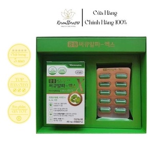 Viên Bổ Não Kwangdong Circu hộp 120 viên của Hàn Quốc Giúp Tăng Tuần Hoàn Máu Não Hiệu Quả An Toàn KoreaStore