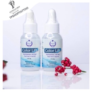 Dung Dịch Hút Mực Xăm Color Lift 3ml-5ml-10ml