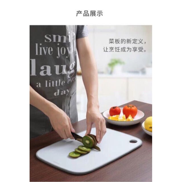Thớt nhựa kháng khuẩn ecoco cao cấp 1805