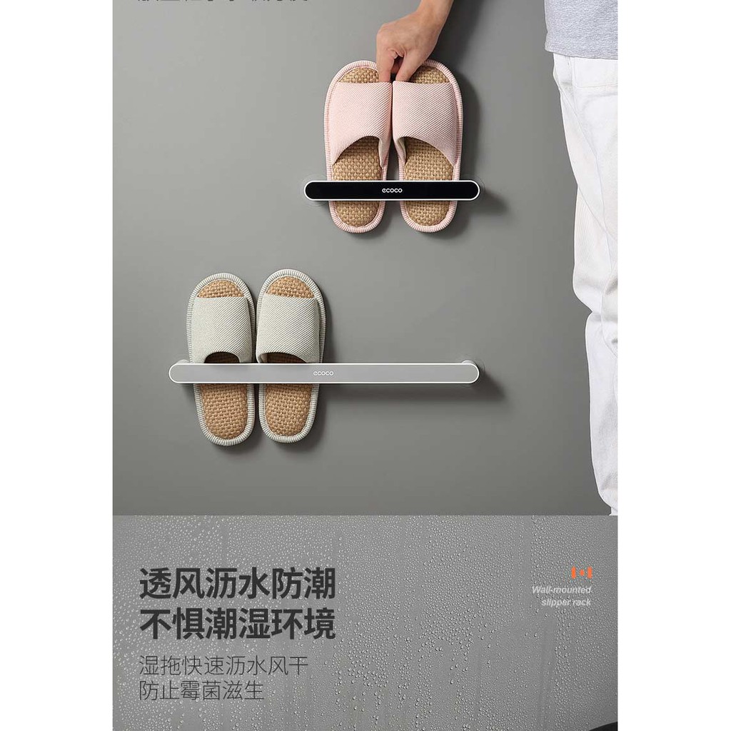 Kệ Ecoco treo dép/ khăn E1911