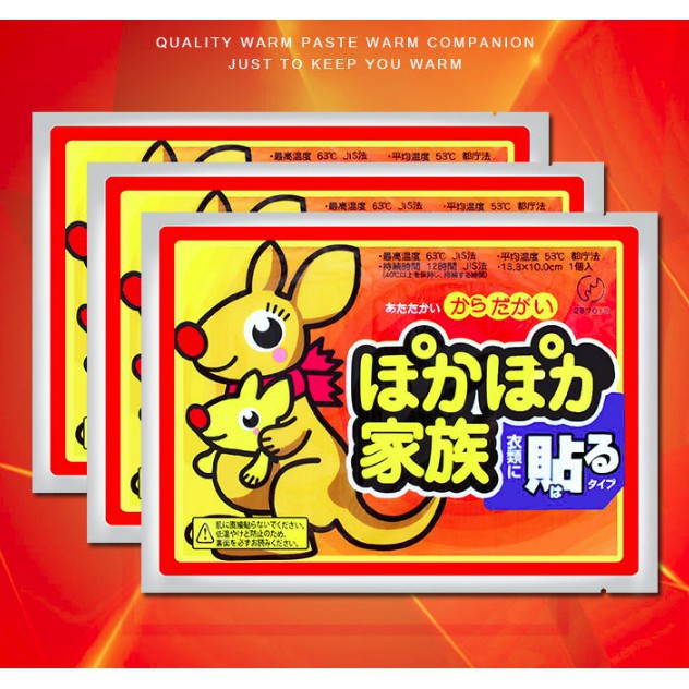 ❌COMBO⛔MIẾNG DÁN GIỮ NHIỆT CON CHUỘT TÚI 88212 SHOP HOÀNG XUÂN