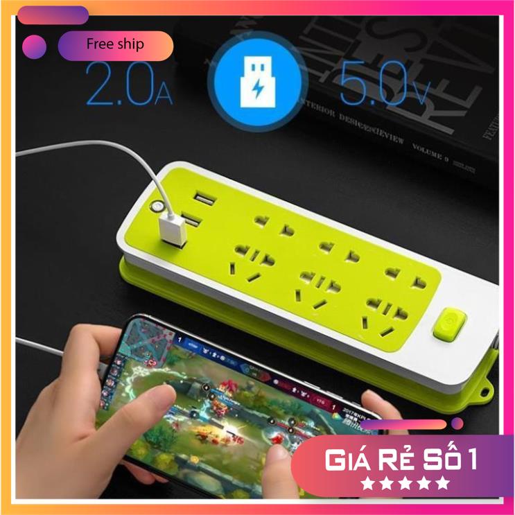 Ổ cắm điện chống giật 6 lỗ 3 cổng usb đa năng