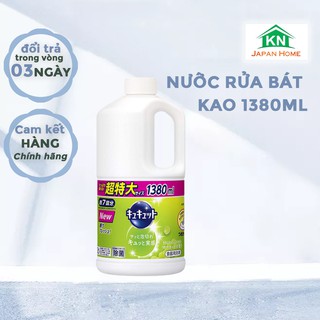 Nước rửa bát kao 1380ml