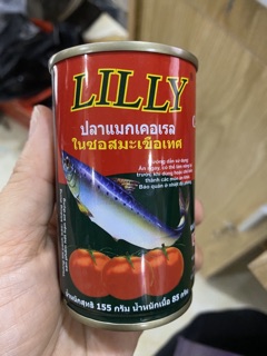 Cá Nục Sốt Cà Lilly 155g Thái lan
