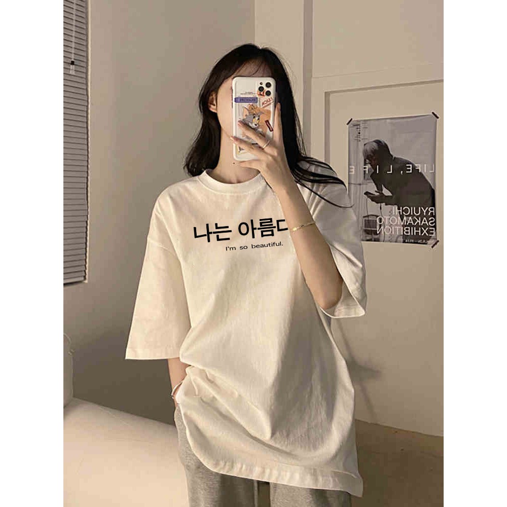 Áo phông nữ form rộng tay lỡ unisex đẹp, áo thun nữ form rộng tay lỡ unisex cotton hàn quốc AT001 Miucho basic tee