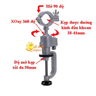 Giá đỡ máy khoan tay kẹp bàn 360 độ