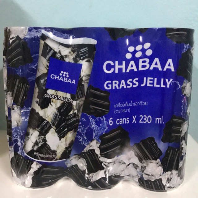 COMBO 6 LON SƯƠNG SÁO CHABAA THÁI LAN