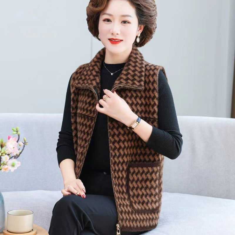 Áo gile trung tuổi nữ. Áo ghi lê len cho các bà mẹ trung niên