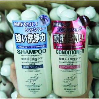 Dầu gội và dầu xả kích thích mọc tóc Kaminomoto Medicated Shampoo 300ml Nhật Bản (Date 2020)