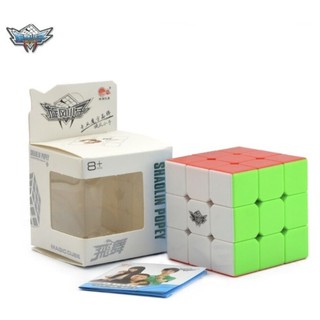Rubik 3x3 - Cycloneboys FeiWu