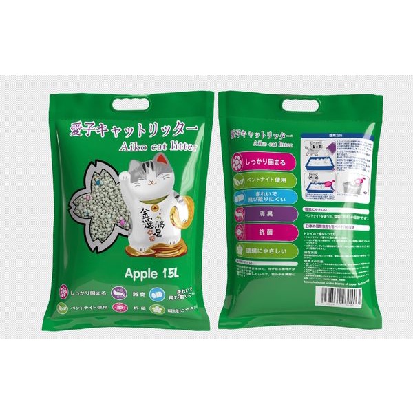 Cát vệ sinh mèo aiko 15L