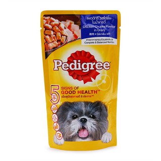 (Loại bịch lớn) - Pate cho chó lớn Pedigree 130g