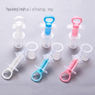 Dụng Cụ Cho Bé Uống Thuốc Tiện Lợi