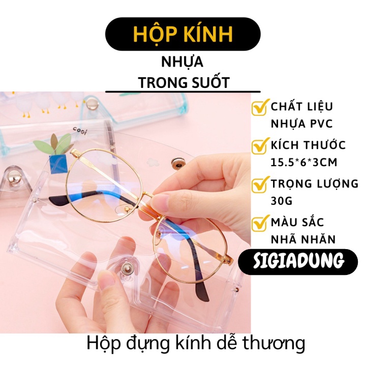 [SGD] Hộp Đựng Kính - Túi Đựng Kính Mát, Gương Trong Suốt In Họa Tiết Dễ Thương. 6769