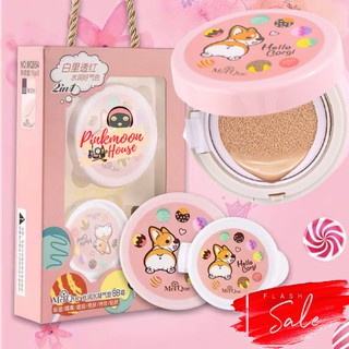  Cushion Corgi Meique Water Cc Cream