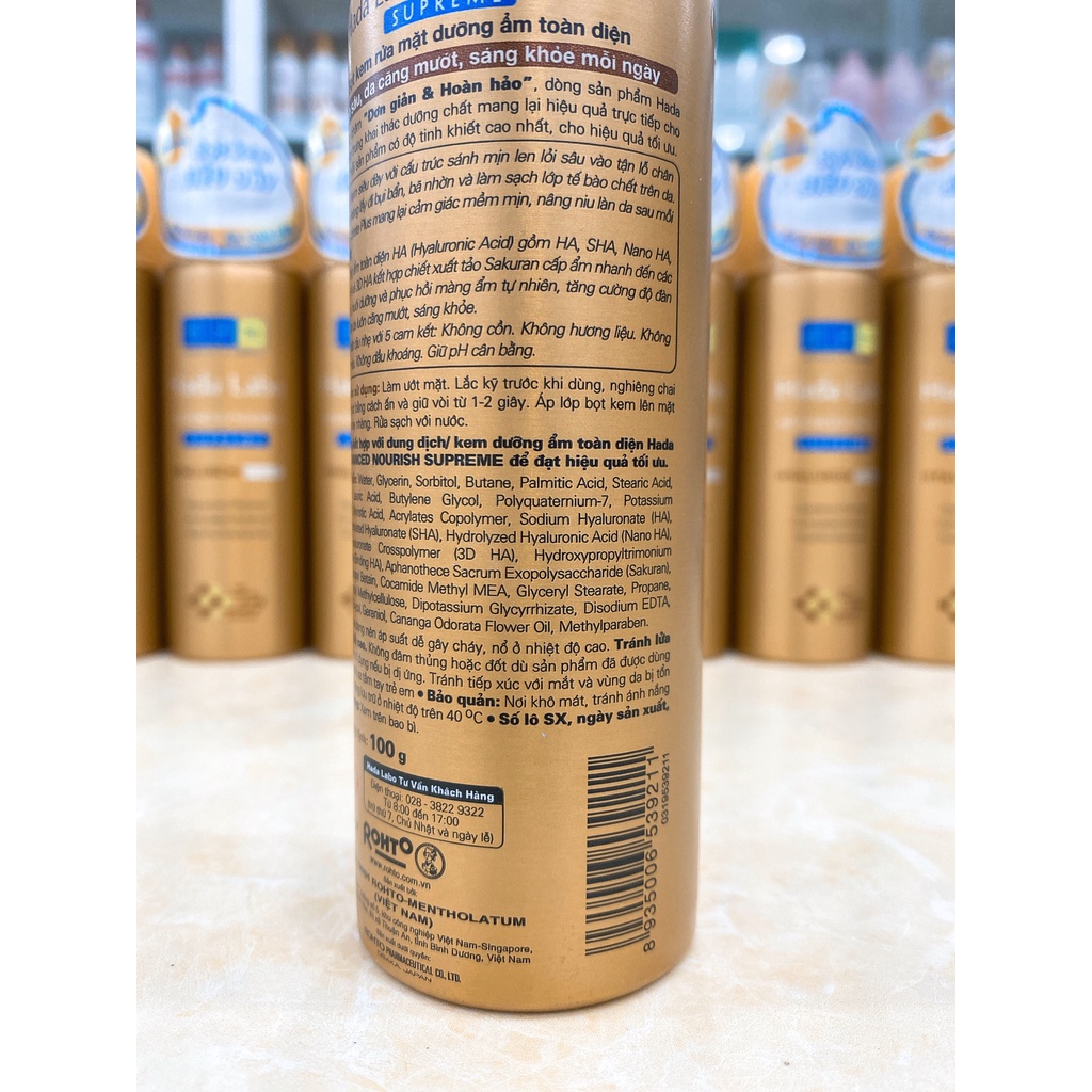 Bọt Kem Rửa Mặt Hada Labo Dưỡng Ẩm Toàn Diện 100g