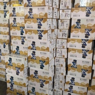 BÁNH SỮA CHUA ÔNG GIÀ ĐÀI LOAN