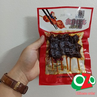 Hàng có sẵn 💥𝐓𝐇𝐈̣𝐓 𝐆𝐀̀ 𝐗𝐈𝐄̂𝐍 𝐐𝐔𝐄 🍢🐥