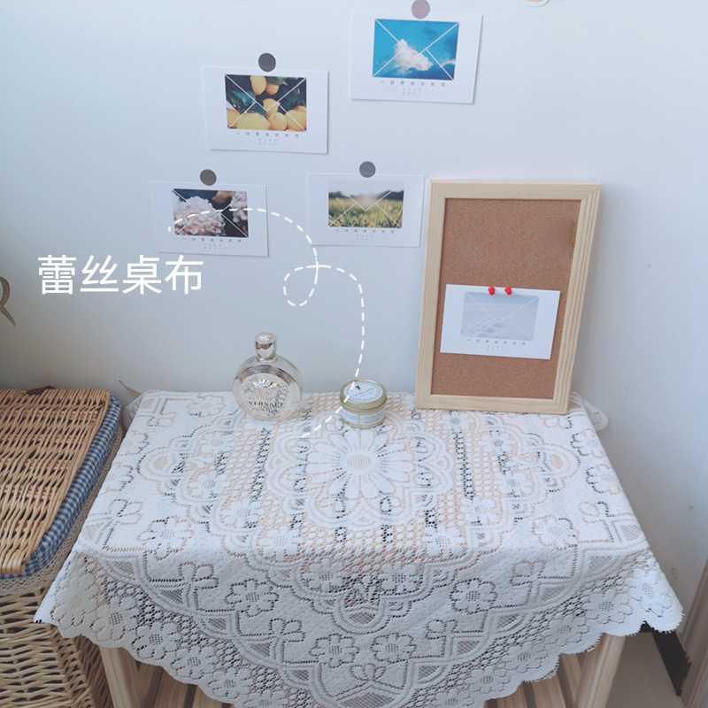 Khăn trải bàn hình tròn/ vuông phối ren kèm vỏ bọc tiện dụng