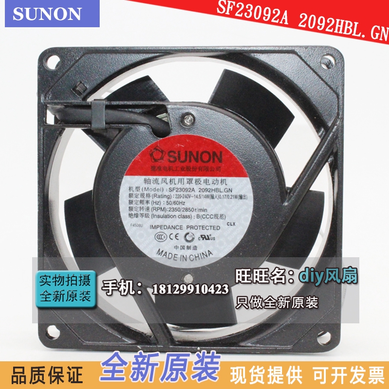 SF23092A 2092HBL.GN chính hãng gốc Sunon SUNON 9225 quạt làm mát 220V quạt