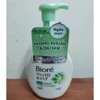 Sữa Rửa Mặt Bioré Ngừa Mụn Marshmallow Whip Acne Care (150ml)